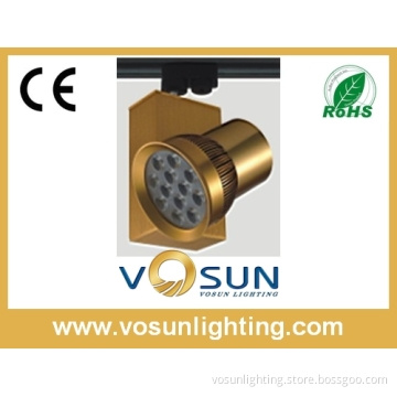 high quality track light